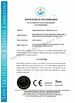 Китай Lockey Safety Products Co.,Ltd Сертификаты